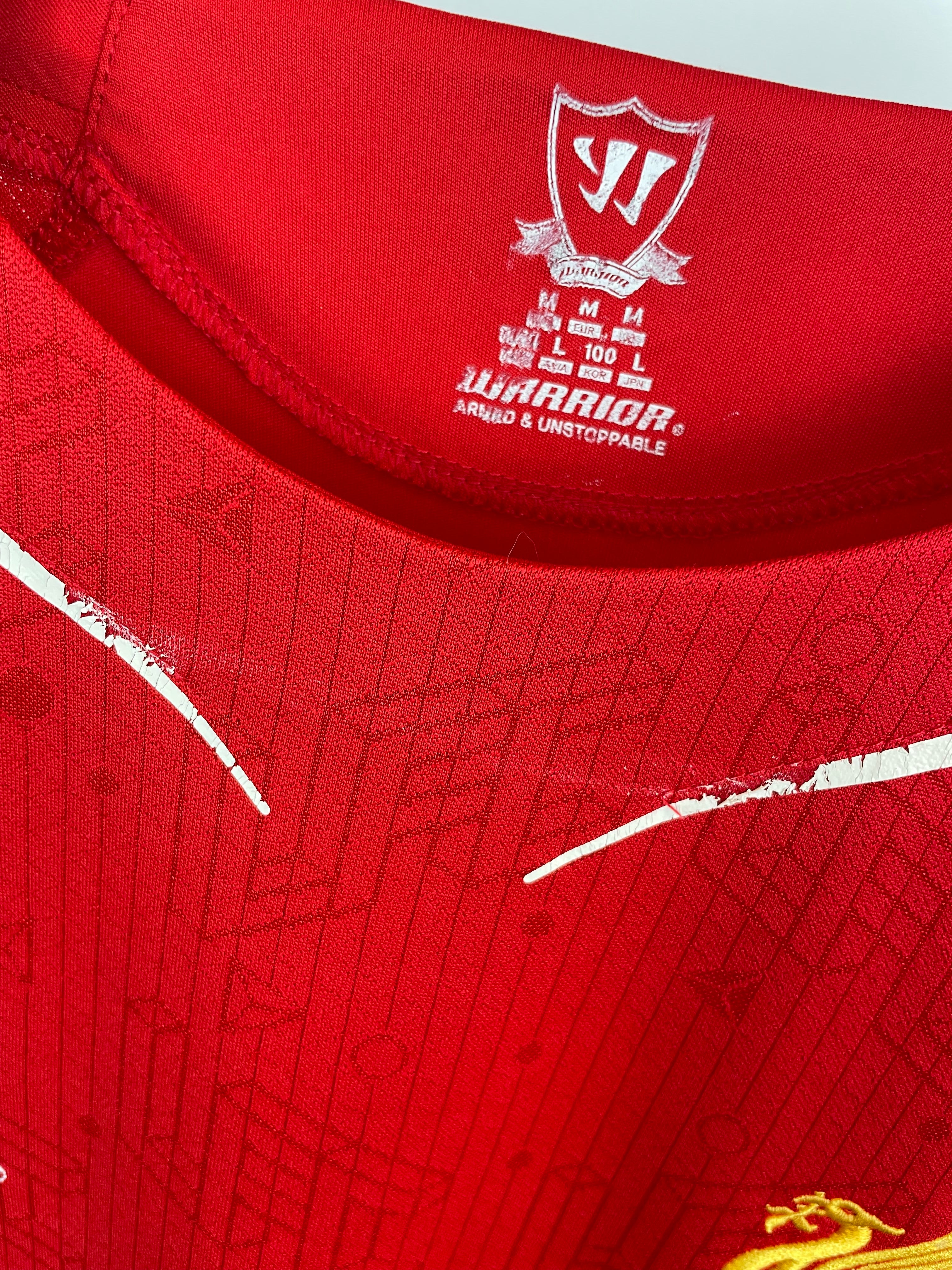 Steven Gerrard Liverpool 14/15 hjemmebanetrøje - M