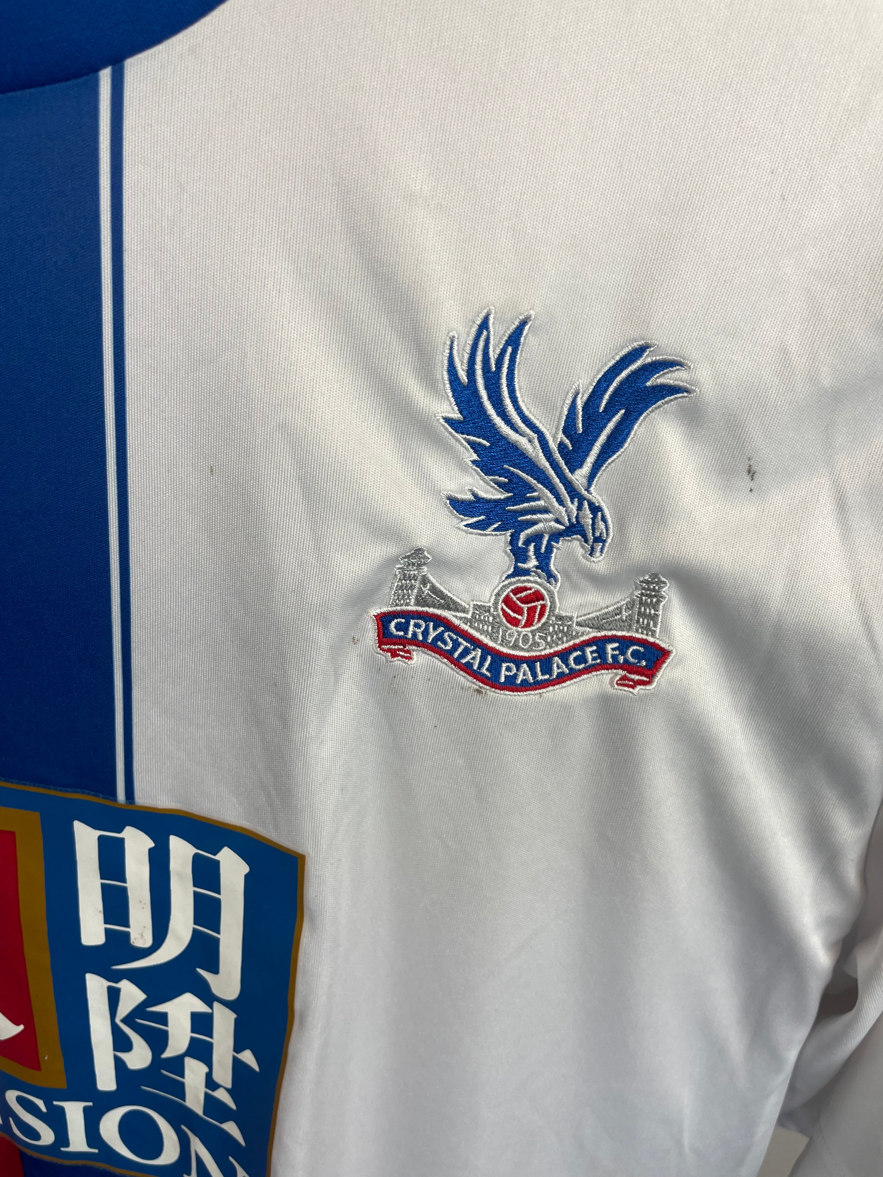 Tottenham 95/97 hjemmebanetrøje - XL