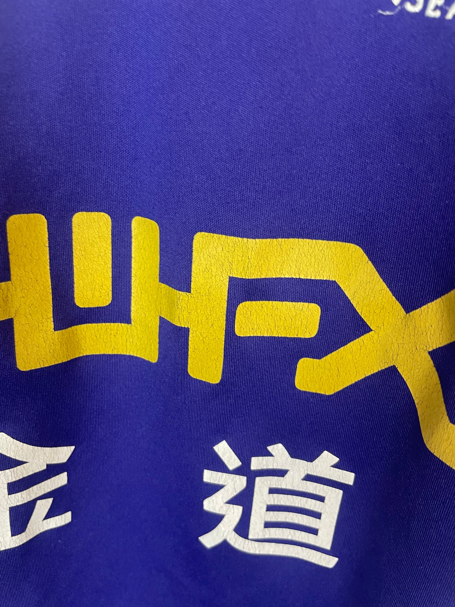 Michu Swansea City 13/14 udebanetrøje - 11/12 år