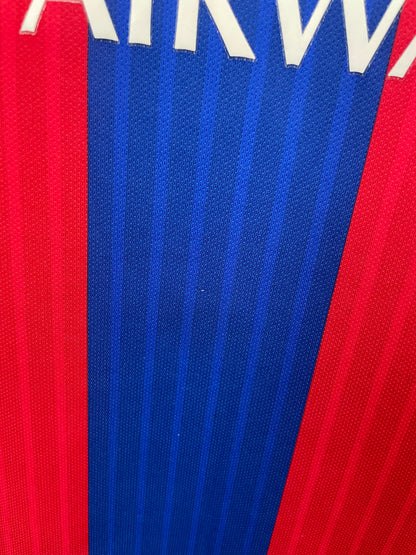 Lionel Messi Barcelona 16/17 hjemmebanetrøje - M