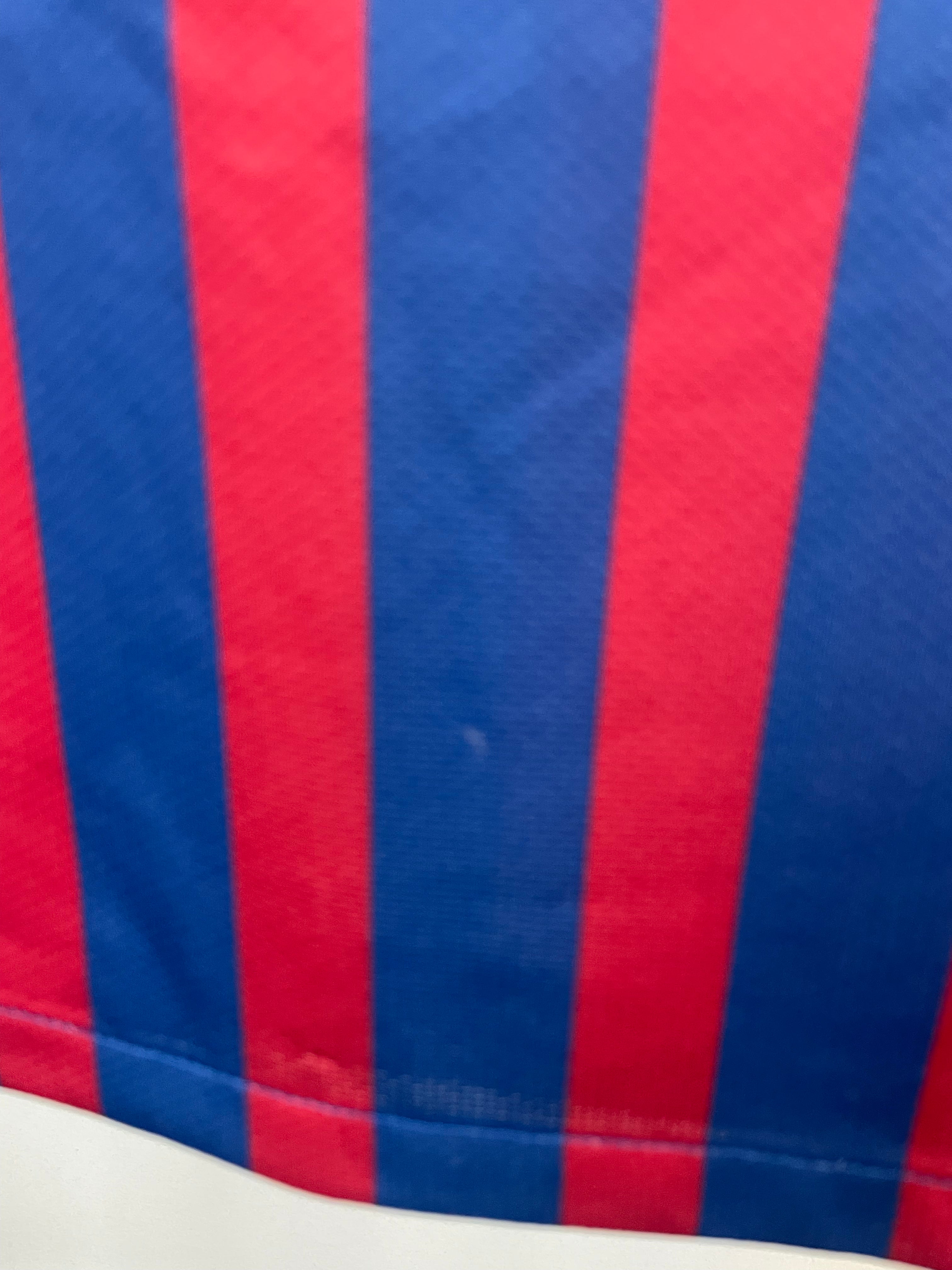 FC Barcelona 11/12 hjemmebanetrøje - S