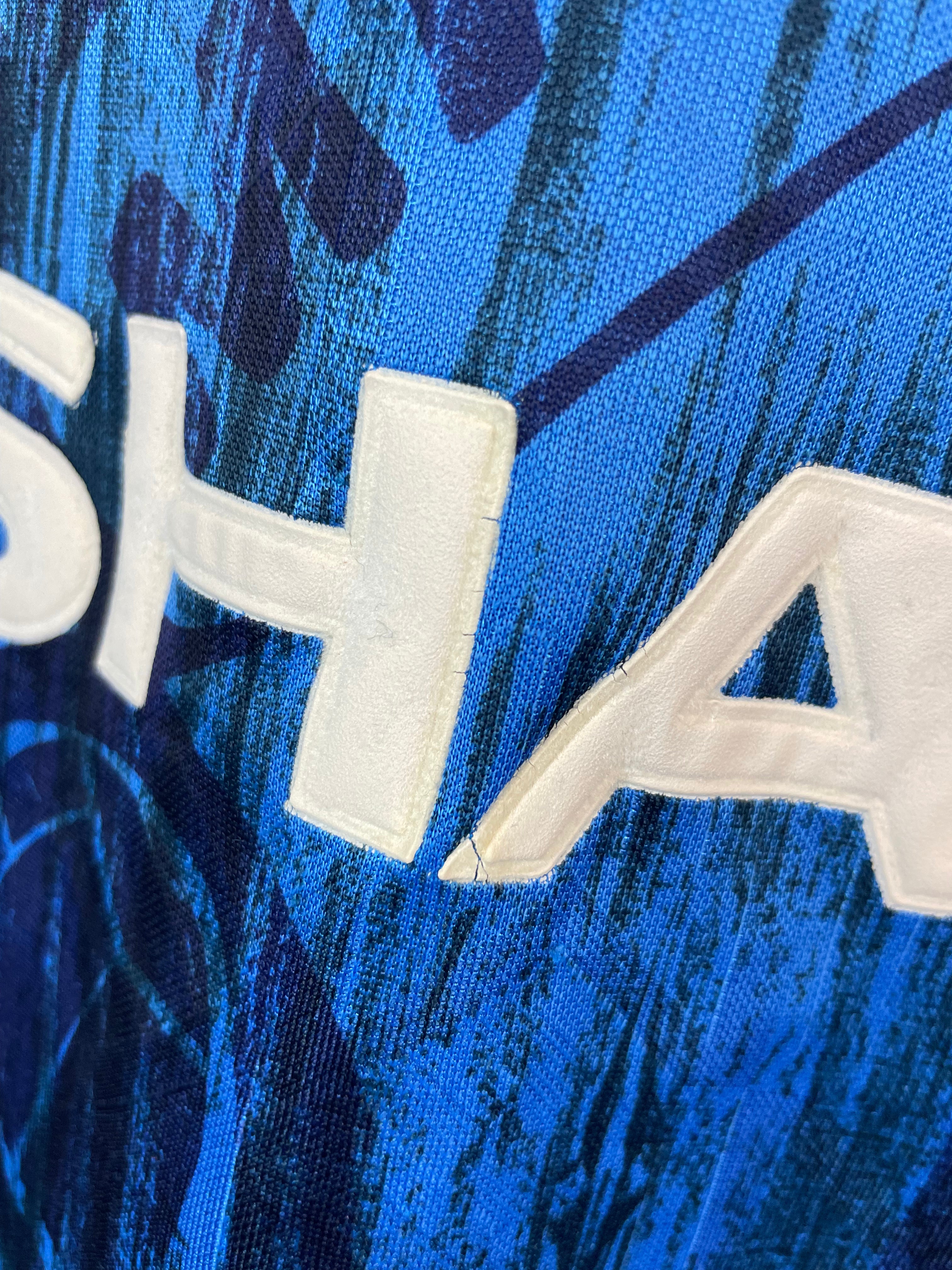 Eric Cantona Manchester United 92/93 udebanetrøje - XL